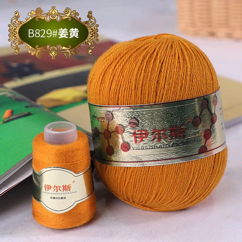 9g*100*3 가닥(3 가닥)*≤10tex*24s*829 강황