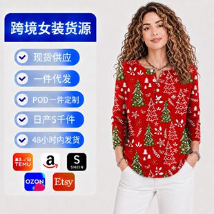 �W���}�Qӡ��������ᘿ�ë�´�a�����L�����^����Ů�羳�ﶬŮ�b