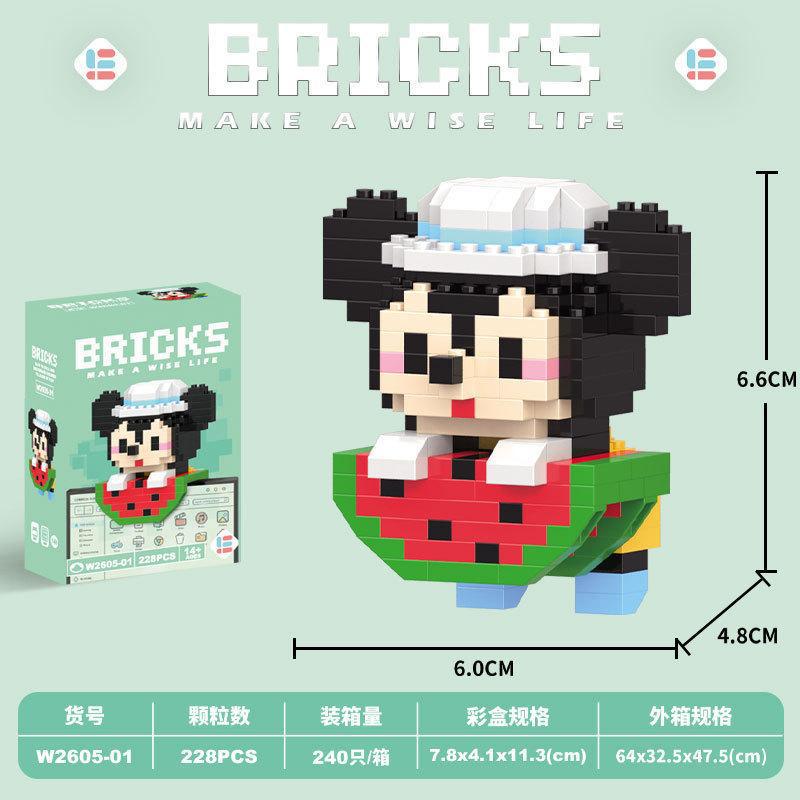 Compatible con muñeco de dibujos animados de huevo de animal de Lego, oso de fresa, bloques de construcción de Linna, juguetes educativos ensamblados para niños al por mayor