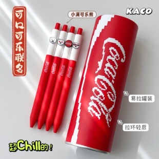 KACO�ɿڿɘ������h���ԹPins�����ٸ�ST�^�W����ԇˢ�}��ˮ�P