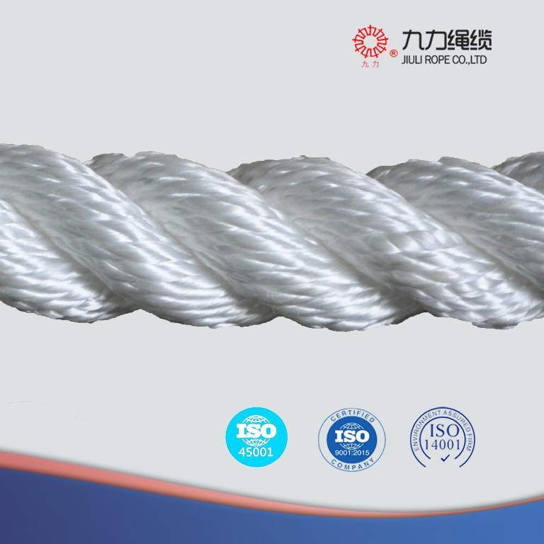 三股尼龙绳PA绳捆扎绳聚酰胺绳Nylon绳锦纶绳耐纶绳白色Polyamide