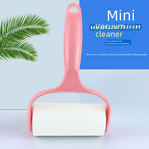 Pet hair remover with removable roller, clothing hair remover, anti-static dust hair remover, paper hair removal brush