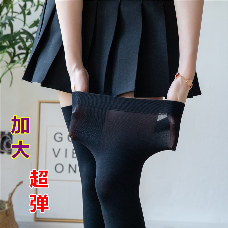 Large Overknee long and tube-shaped Silk stockings mm Show thin Thigh socks Elastic force 120D Velvet ventilation