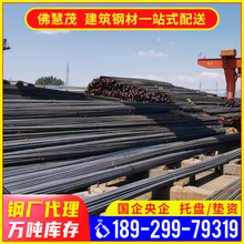 �麣16̖䓽��V���{ֱhrb400e�ݼy�HRB500E�ļ�䓽�l����ӹ�