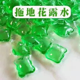 牙刷;洗衣凝珠;洗碗洗涤剂