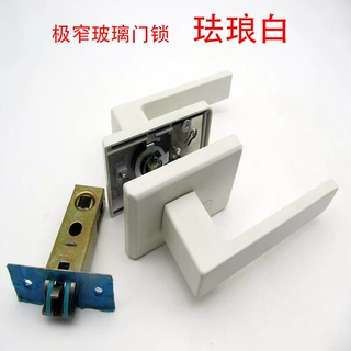 极窄玻璃铝合金门锁卫生间黑色1618厨房平开门单玻 双玻卫浴门