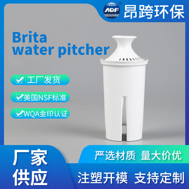 Entrega de fábrica suministro transfronterizo elemento de filtro de carbón activado accesorios elemento de filtro doméstico 987554 elemento de filtro de máquina de café