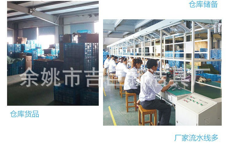 4053532015_1663517185