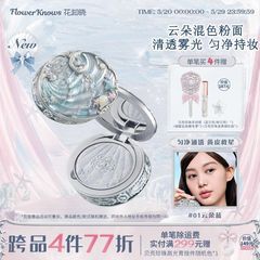 【新品】フラワーウェイズ シェルパールハニーパウダーは繊細で肌にフィットし、パウダーが飛散しにくいです。