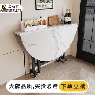 Folding Table Rental Room Household Dining Table Small Apartment Dining Table Simple Hotel Movable Large Round Table Combination