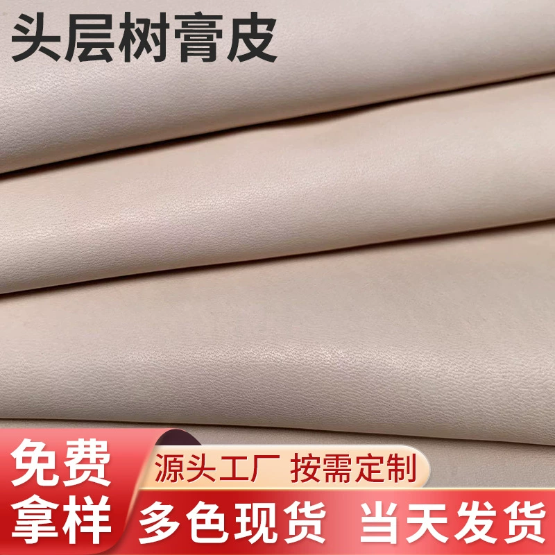 Лослойный слой коровьей кожи натуральная кожа из натуральной кожи из дерева ручной работы