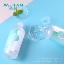 �F؛��������ˮ500mlȥ���n���ڳ�����ˮ���ҿښ���������ˮ