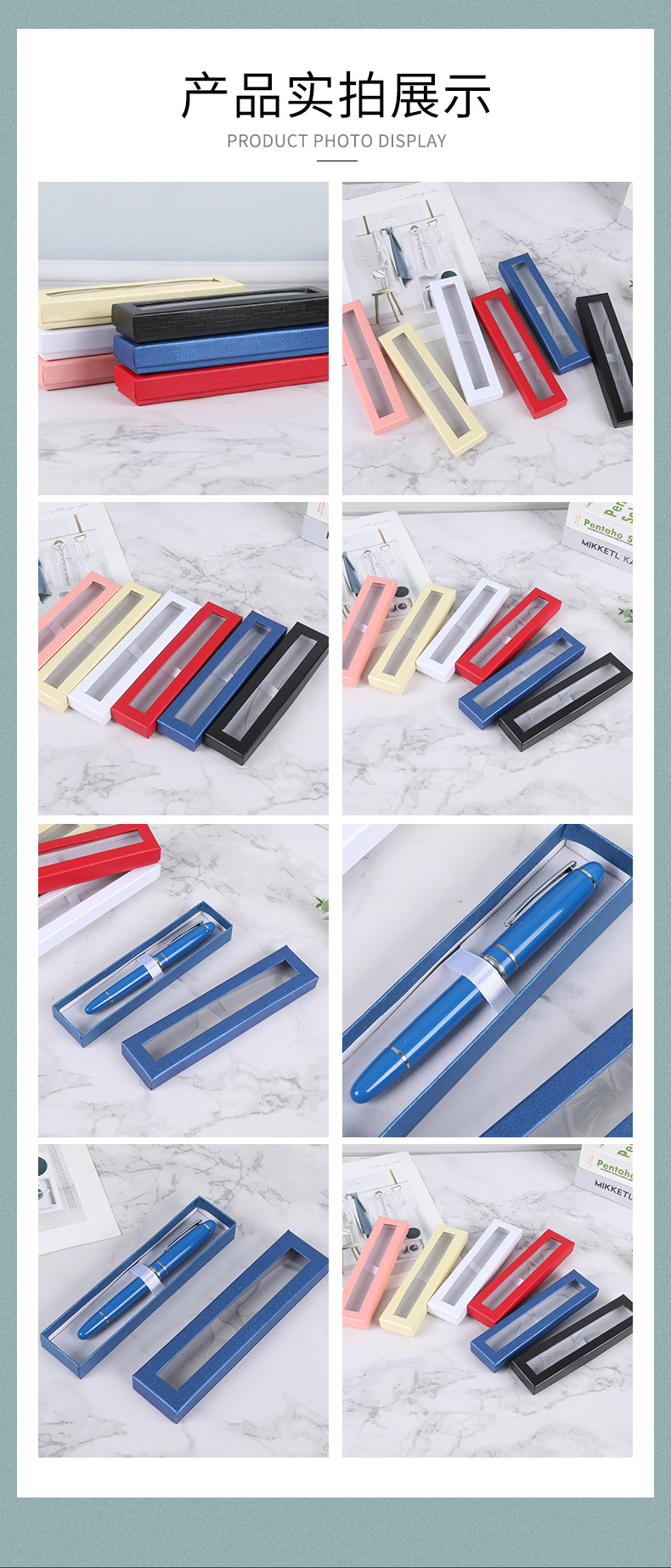 眼镜盒详情页_06