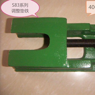 S83ϵ�Д��ؙC���{���|�F���{���_���؉|�_����ˮƽ�{���ɌӉ|�F