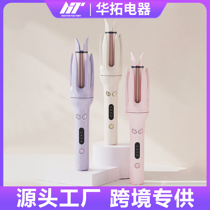 Cross-Border Fully Automatic Curling Iron Large Volume Negative Ion Wave Curling Magic Tool Perm Iron Curling Device Hair Curling Tool
