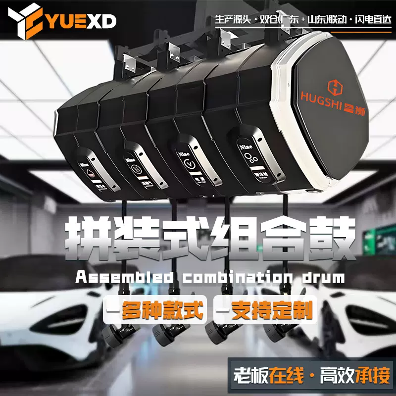 汽修美容自动伸缩卷管器免装一体式拼接组合鼓自锁式PU夹纱绕管器