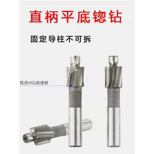 ֱ��ƽ���x荳����ƽ���x荹̶�����ƽ�^����㊵����^�����׺��