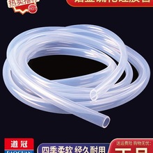 ���z��ܛ�ܹ����z�ܟoζˮ���ˮ�C�͸ߜ؏��Լ���͸��Ƥ����