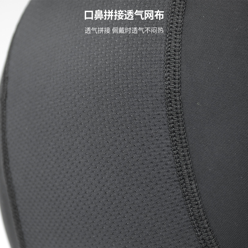 ORZ motocicleta sombrero de seda de hielo hombres y mujeres montando máscara de protección solar especial para mujeres gafas de motocicleta forro de agujero Four Seasons