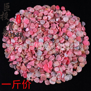 ��Ȼ�����Nޱ�xʯ��ʯ rhodonite�[�����Hվ��؛���R�d���Nޱ����