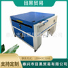 CTP沖版機1250MM印後熱敏版全自動顯影機水洗烘幹塗膠印刷機械