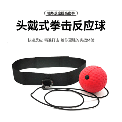 Head mounted Boxing Speed reaction Training ball boxing combat train Bodybuilding Physical exercise Reflection Elastic ball