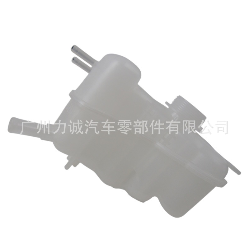 HG938A080AB is suitable for Ford Mondeo 2017, Fusion, Lincoln MKZ expansion water tank with cover