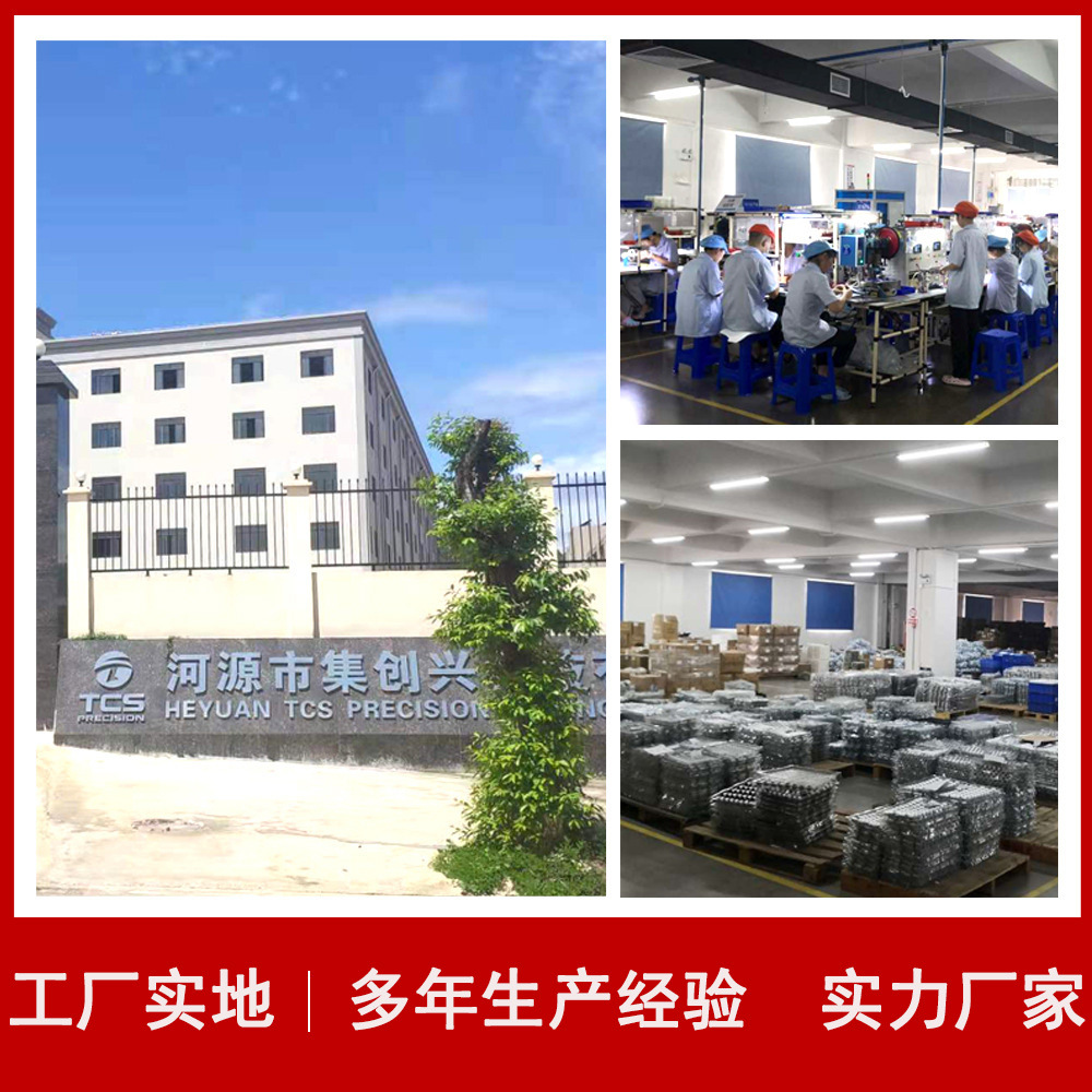 O1CN01OcuvAP1QZvNeZUp8l_!!9351