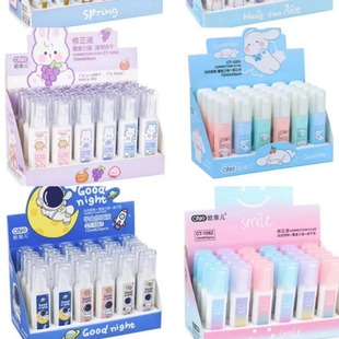 Factory Direct correction fluid primary and secondary school students learning office stationery correction fluid cartoon