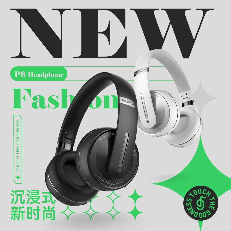Наушники Yongle Quality объемного звучания, на заказ, подарок на день рождения, Bluetooth