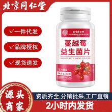 ����ͬ���Ã�͢������Խݮ�������׽�Ƭ��Ƭ�ǹ�؛Դ����֧�ִ��l