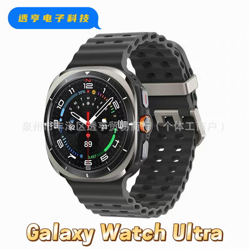 Other Galaxy Watch Ultra Watch8