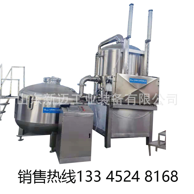 薯条VF真空脱水设备 薯片VF真空脱水设备 果蔬脆片油炸机