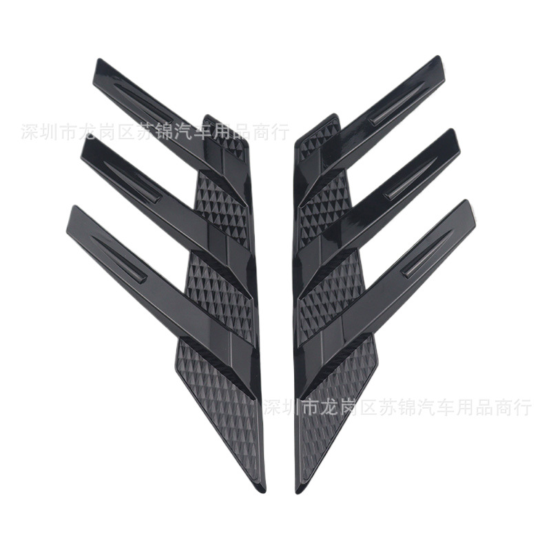 Car Modification Universal Rear Window Side Spoiler Splitter Triangle Blinds Equipped with Wing Leaf Air Vent