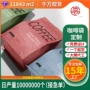 定制咖啡豆气阀咖啡袋
