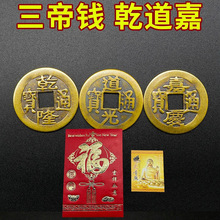 ���~�X���������X����X�����Xʮ�ے���¹ſ���Ǭ¡���ͨ��