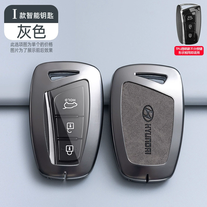 Подходит для автомобильного ключа Beijing Hyundai IX35 набор Tiang Tu Yantant Yuenfista IX25 Shengda сумка