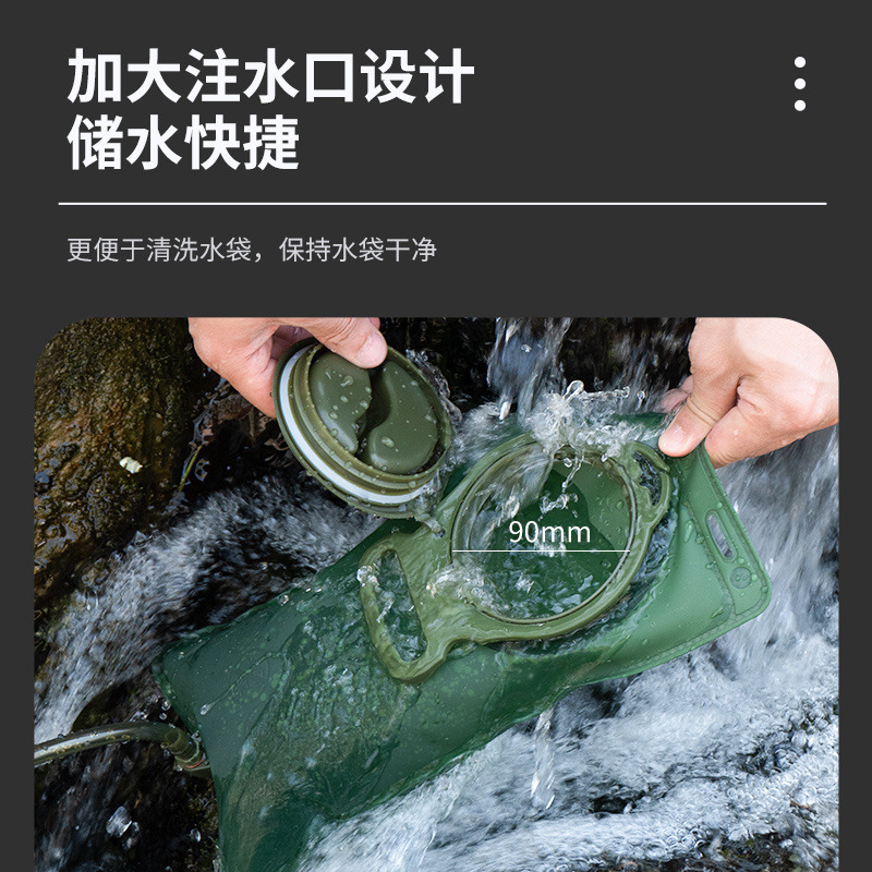 アウトドア登山ウォーターバッグ、大容量スポーツウォーターバッグ、ポータブル折りたたみランニングとハイキング、厚みのあるポータブル飲料水バッグ|undefined