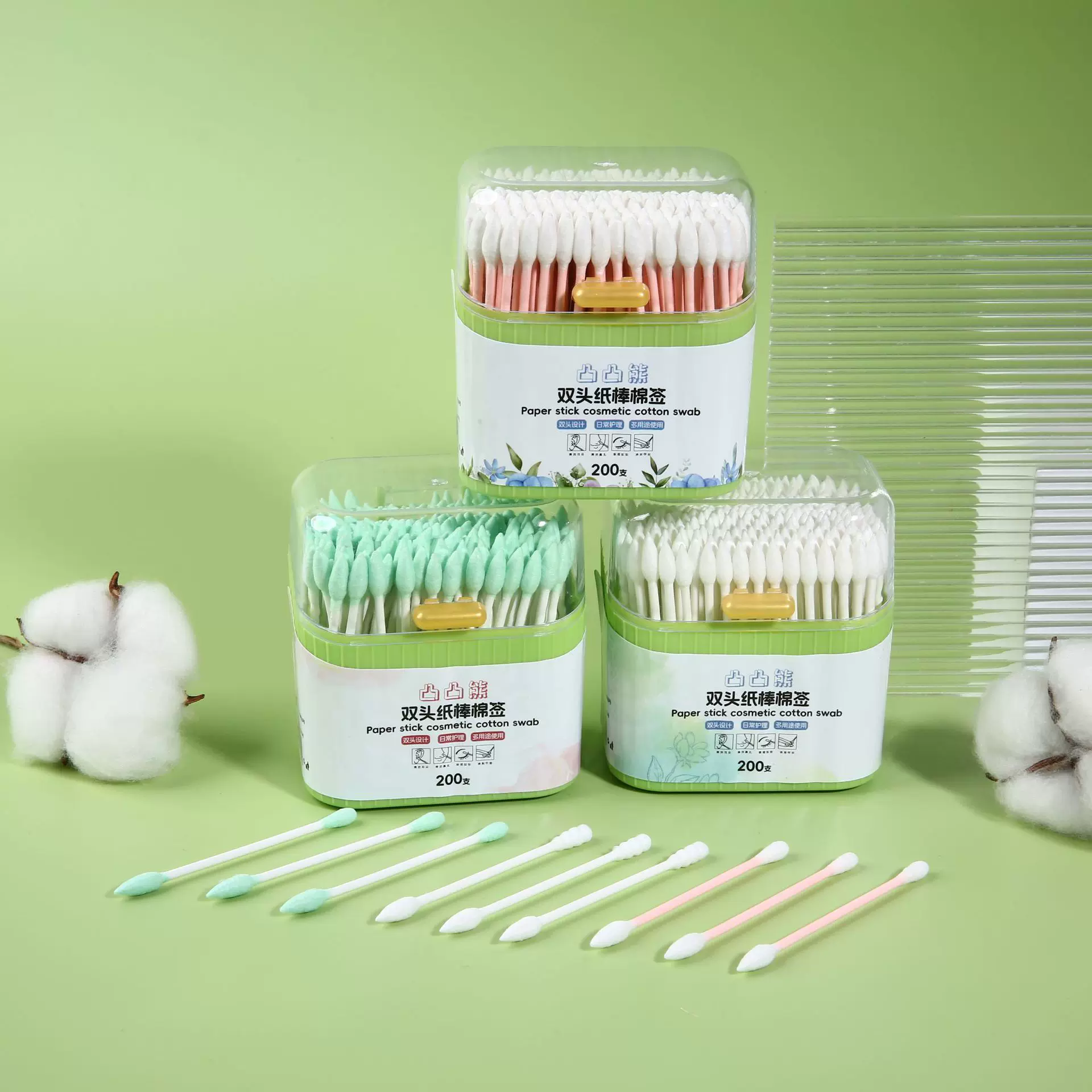 尖头圆头螺旋头200支彩色化妆卸妆棉签美容纸棒家用商用厂家直销