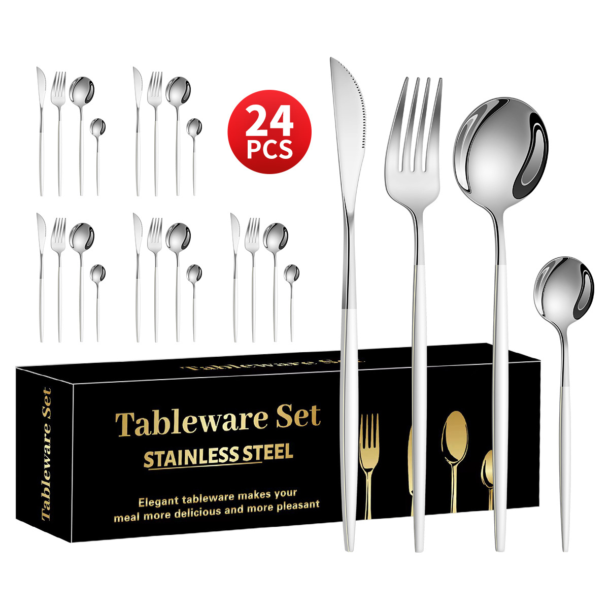 [블랙박스] 실버+화이트 24종세트