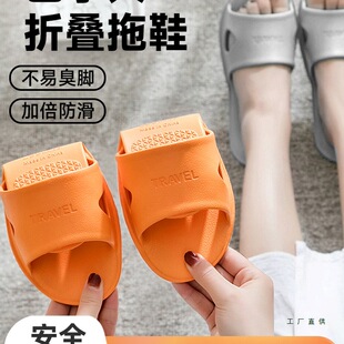 ����һ������Ь���ۯB��yʽ��Ů�����γ���Ƶ�ԡ��ϴ���������