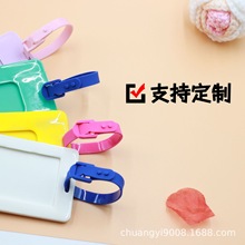 可定制工厂批发pvc行李牌绳 透明彩色软胶吊牌挂绳塑料软胶吊绳
