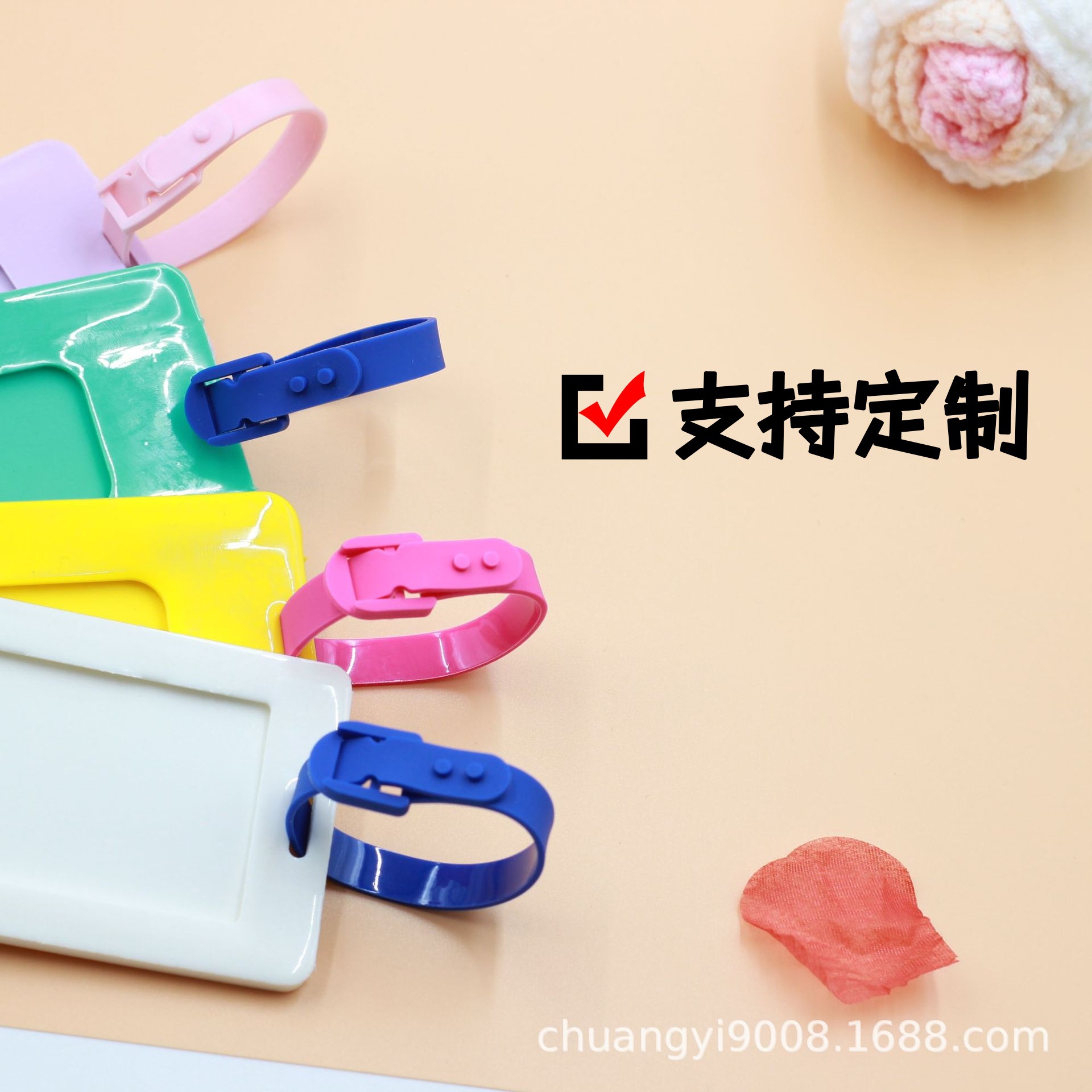 可定制工厂批发pvc行李牌绳 透明彩色软胶吊牌挂绳塑料软胶吊绳