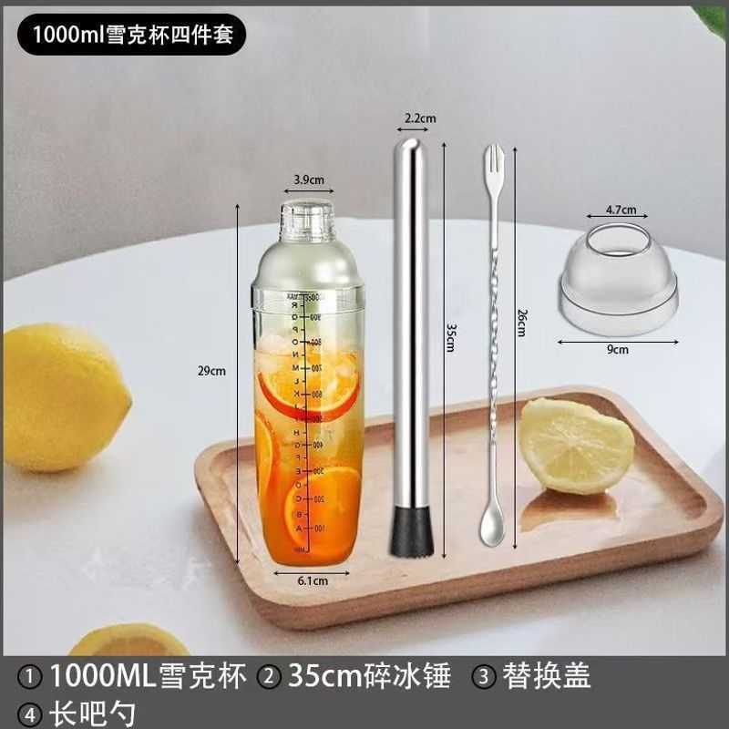 Hand-cranked shaker cup milk tea set, hand-made thickened lemon tea shaker cup, heavy-duty drink mixer, graduated cup, unbreakable