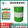 液体无味无机物质二氟苯甲醚