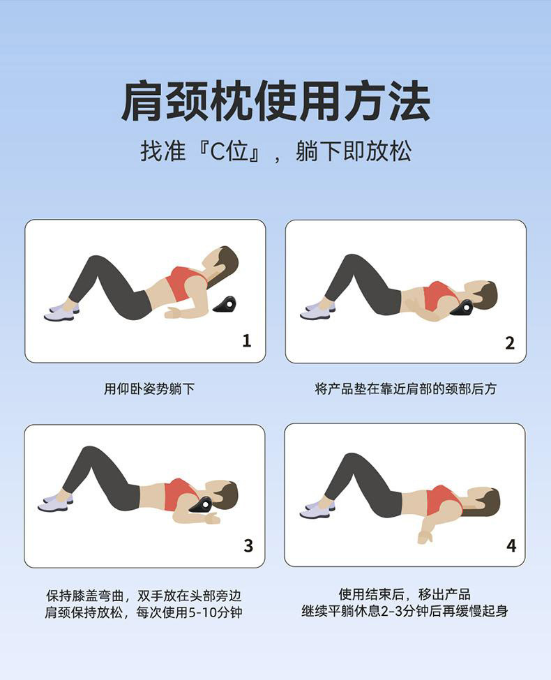Cervical Spine Massage Pillow Neck Shoulder Home Traction Stretching Relief Neck Shoulder Acupressure Neck Pillow Neck Support