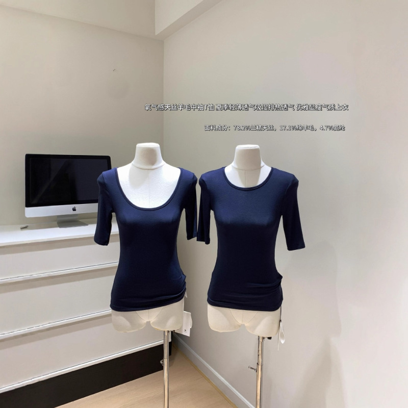 酸素感大Uネックラウンドネック半袖Tシャツ夏新作テンセルウール快適なミッドスリーブトップ女性用|undefined