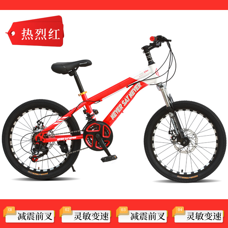 Bicicletas de montaña para niños de 8 - 10 - 15 años de edad bicicleta para niños y niñas de cambio de velocidad bicicleta de amortiguación
