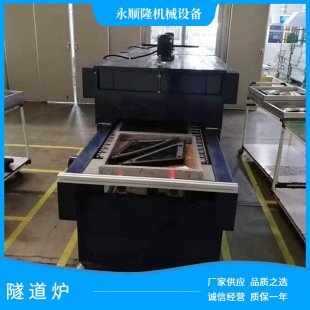 ���⾀uv��ɹ̻��O���əC���S�ҬF؛��Դ�C�����t�T�bӡˢ�ɶ�