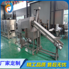 �������U���ϷۙC�� ʡ�˹����r�ʹ��ۙC �Pβ�r�Ϸ���ը��ˮ��